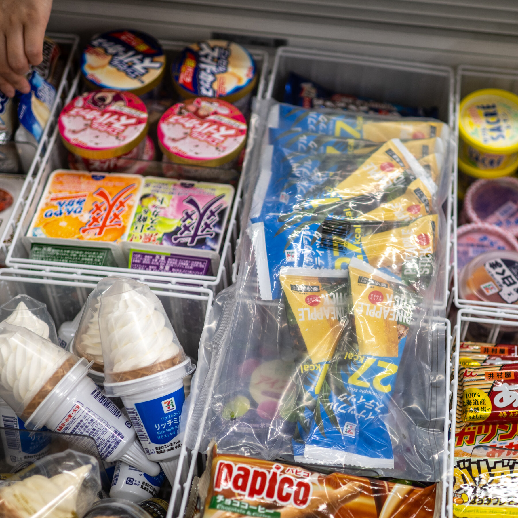 Japan Raids Ice Cream Giants in Cartel Investigation